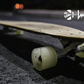 Luminous - Longboard LED Wheels - 70mm