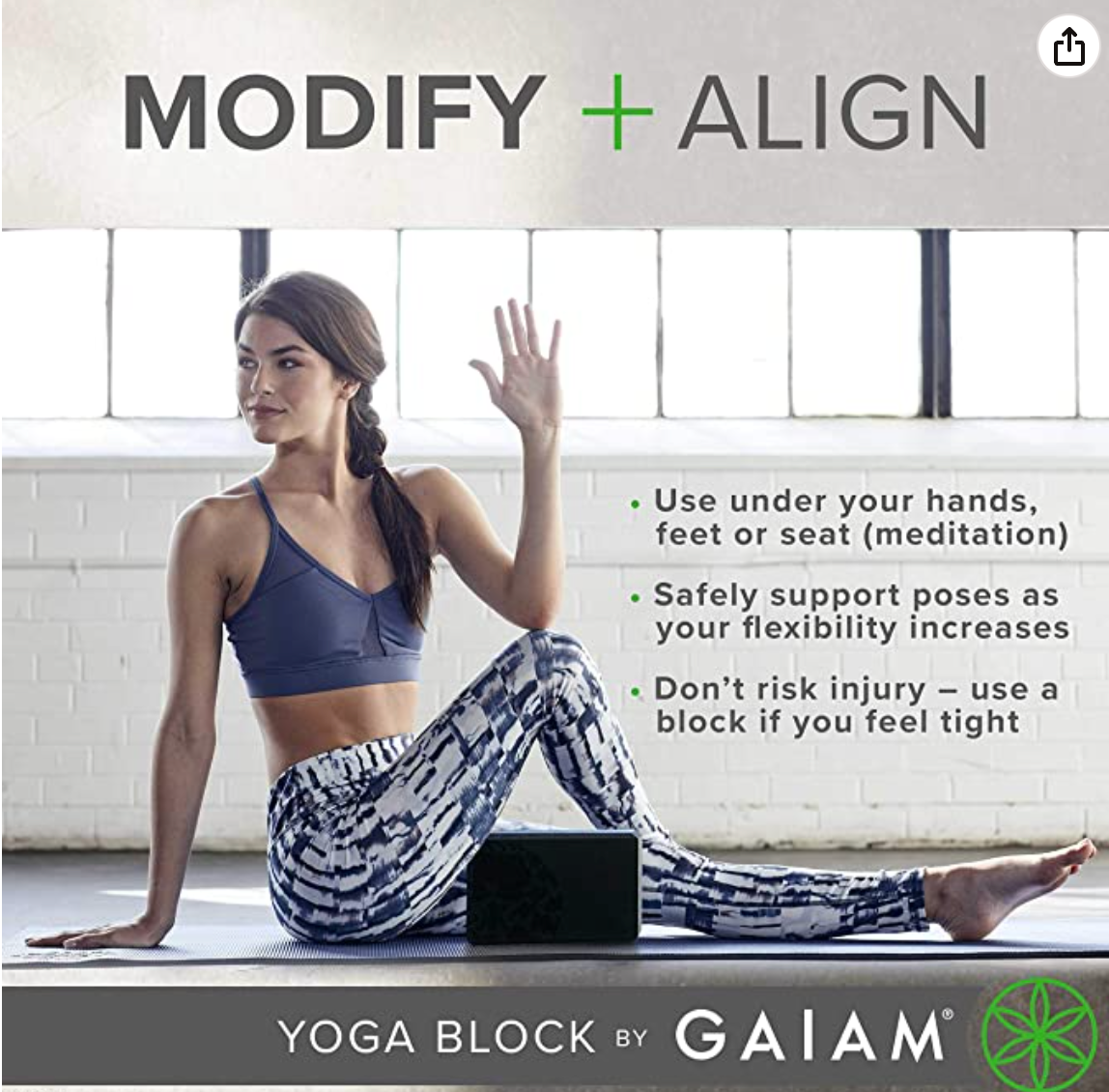 Gaiam Yoga Block