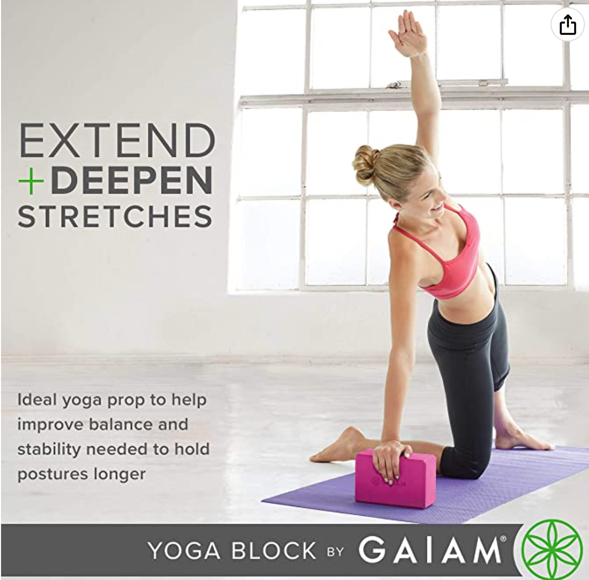 Gaiam Yoga Block