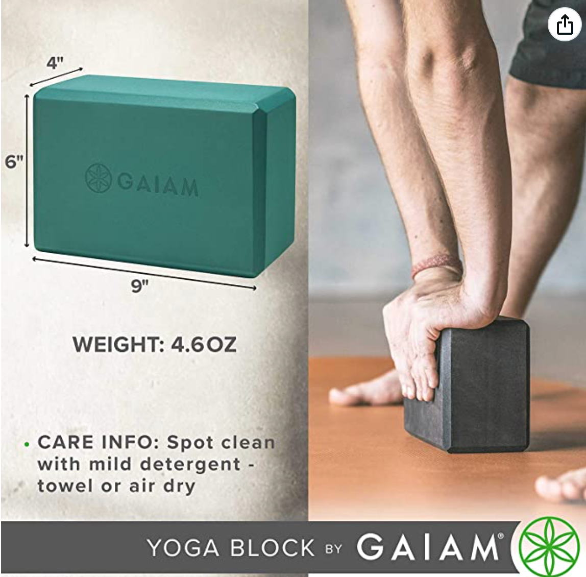 Gaiam Yoga Block